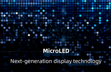 线上春季新品宣布会，尊龙凯时人生就是博面向全球宣布MicroLED技术